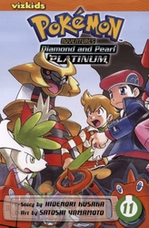 POKÉMON -  DIAMOND AND PEARL/PLATINUM (V.A.) -  POKÉMON ADVENTURES 11