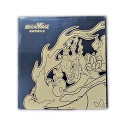 POKÉMON -  DRACAUFEU - COFFRET VMAX COLLECTOR (CHINOIS) -  SWORD & SHIELD