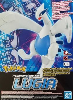 POKÉMON -  EG - LUGIA MODÈLE À ASSEMBLER 04 -  ENTRY GRADE