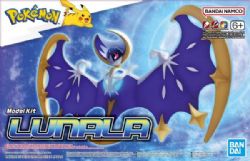 POKÉMON -  EG - LUNALA MODÈLE À ASSEMBLER 40 -  ENTRY GRADE