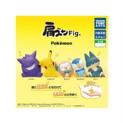 POKÉMON -  FIGURINE 