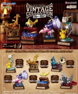 POKÉMON -  FIGURINE MYSTÈRE - COLLECTION VINTAGE TYPE: ACIER