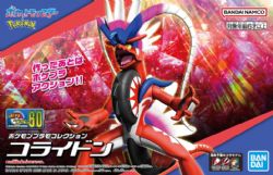 POKÉMON -  KORAIDON -  SELECT MODEL KIT 60