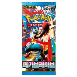 POKÉMON -  MEGA BRAVE - PAQUET BOOSTER (CORÉEN)(P5/B30) -  MEGA EVOLUTION