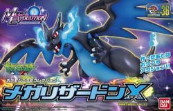 POKÉMON -  MEGA DRACAUFEU -  SELECT MODEL KIT 36