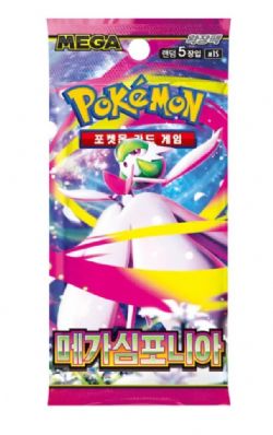 POKÉMON -  MEGA SYMPHONIA - PAQUET BOOSTER (CORÉEN)(P5/B30) -  MEGA EVOLUTION