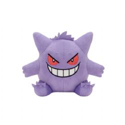 POKÉMON -  MINI PELUCHE D'ECTOPLASMA (13 CM)