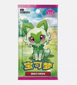 POKÉMON -  PAQUET BOOSTER GEM VOL.1 (CHINOIS)(P4/B15) -  POKÉMON HORIZONS