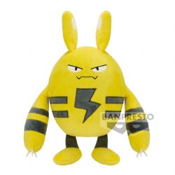 POKÉMON -  PELUCHE D'ÉLEKID  (23 CM) -  MOFUGUTTO