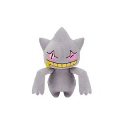 POKÉMON -  PELUCHE DE BRANETTE (23 CM) -  MOFUGUTTO