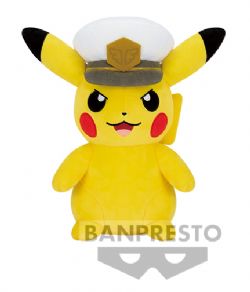 POKÉMON -  PELUCHE DE CAPITAINE PIKACHU - VERSION B (21 CM) -  MECHA MOFUGUTTO