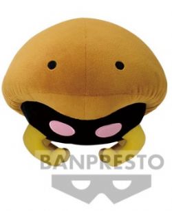 POKÉMON -  PELUCHE DE KABUTO (21 CM)