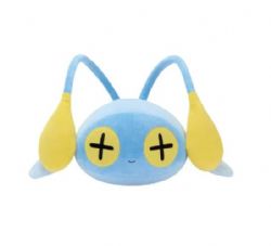 POKÉMON -  PELUCHE DE LOUPIO (25 CM) -  MOFUGUTTO