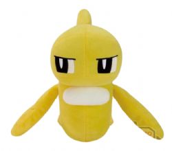 POKÉMON -  PELUCHE DE NIGIRIGON - JAUNE  (18 CM) -  MOFUGUTTO