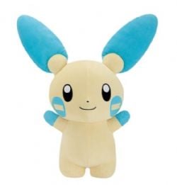 POKÉMON -  PELUCHE DE NÉGAPI (26CM) -  MECHA MOFUGUTTO