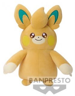 POKÉMON -  PELUCHE DE POHMOTTE  (23 CM) -  MOFUGUTTO