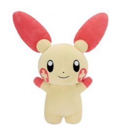 POKÉMON -  PELUCHE DE POSIPI (26CM) -  MECHA MOFUGUTTO