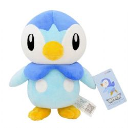 POKÉMON -  PELUCHE DE TIPLOUF (25 CM)