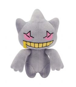 POKÉMON -  PETITE PELUCHE DE BRANETTE (13 CM)