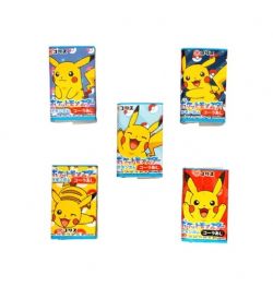 POKÉMON -  PIKACHU - GOMME