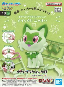 POKÉMON -  POUSSACHA -  QUICK!! MODEL KIT 18