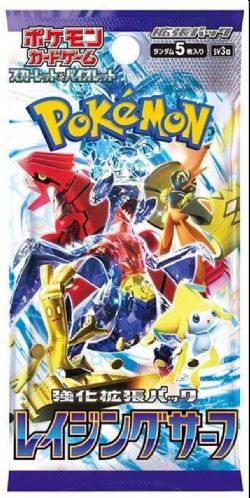 POKÉMON -  RAGING SURF - PAQUET BOOSTER (P5/B30) (JAPONAIS) -  SCARLET AND VIOLET
