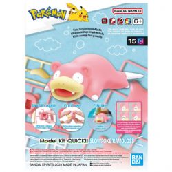 POKÉMON -  RAMOLOSS -  QUICK!! MODEL KIT 15