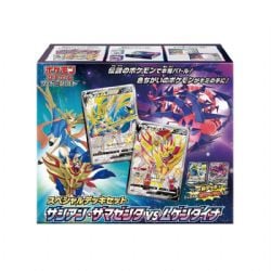 POKÉMON -  SPECIAL SET ZACIAN ZAMAZENTA VS. ETERNATUS (JAPONAIS)