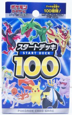 POKÉMON -  STARTER DECK 100 (JAPONAIS)