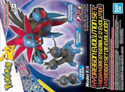 POKÉMON -  TRIOXHYDRE ENSEMBLE D'ÉVOLUTION -  MODÈLES À ASSEMBLER ÉVOLUTION