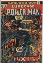 POWER MAN -  POWER MAN (1974) - VERY FINE - 7.0 18
