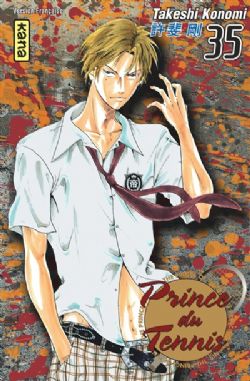 PRINCE DU TENNIS -  (V.F.) 35