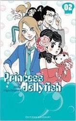 PRINCESS JELLYFISH 02