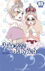 PRINCESS JELLYFISH 03