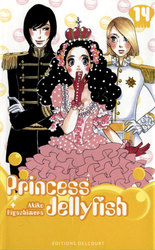 PRINCESS JELLYFISH 14