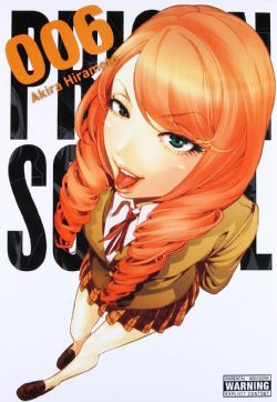 PRISON SCHOOL -  (V.A.) 06