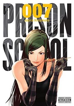 PRISON SCHOOL -  (V.A.) 07