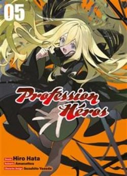 PROFESSION HÉROS -  (V.F.) 05