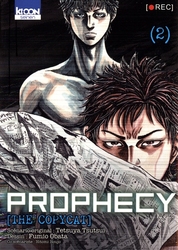 PROPHECY -  PROPHECY -  THE COPYCAT 02