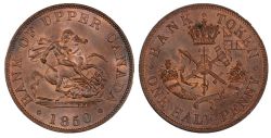 PROVINCE DU CANADA -  1850 BANK OF UPPER CANADA / BANK TOKEN ONE HALF-PENNY,TRANCHE LISSE (AG) -  1850 PROVINCE OF CANADA TOKENS