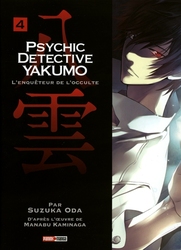 PSYCHIC DETECTIVE YAKUMO -  L'ENQUÊTEUR DE L'OCCULTE 04