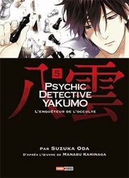 PSYCHIC DETECTIVE YAKUMO -  L'ENQUÊTEUR DE L'OCCULTE 05