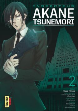 PSYCHO-PASS -  (V.F.) -  INSPECTEUR AKANE TSUNEMORI 02