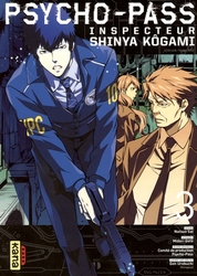 PSYCHO-PASS -  (V.F.) -  INSPECTEUR SHINYA KÔGAMI 03