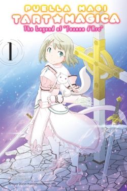 PUELLA MAGI -  (V.A.) -  TART MAGICA: THE LEGEND OF 