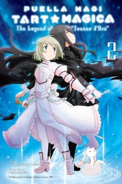 PUELLA MAGI -  (V.A.) -  TART MAGICA: THE LEGEND OF 