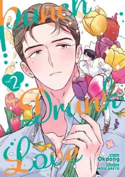 PUNCH DRUNK LOVE -  (V.A.) 02