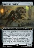 Phyrexia: All Will Be One -  Argentum Masticore