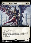 Phyrexia: All Will Be One Commander -  Norn's Choirmaster