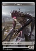 Phyrexia: All Will Be One Commander Tokens -  Eldrazi